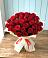 Букет 29 Красных роз в Першутино