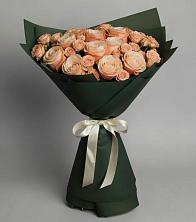 Букет Элегантный в Першутино