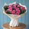 Букет цветов из: Розы в Першутино