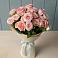 Букет Розовый шарм в Першутино